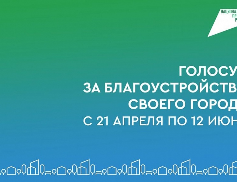 Итоги I Межрегионального конкурса юных исполнителей на струнных инструментах