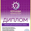 82